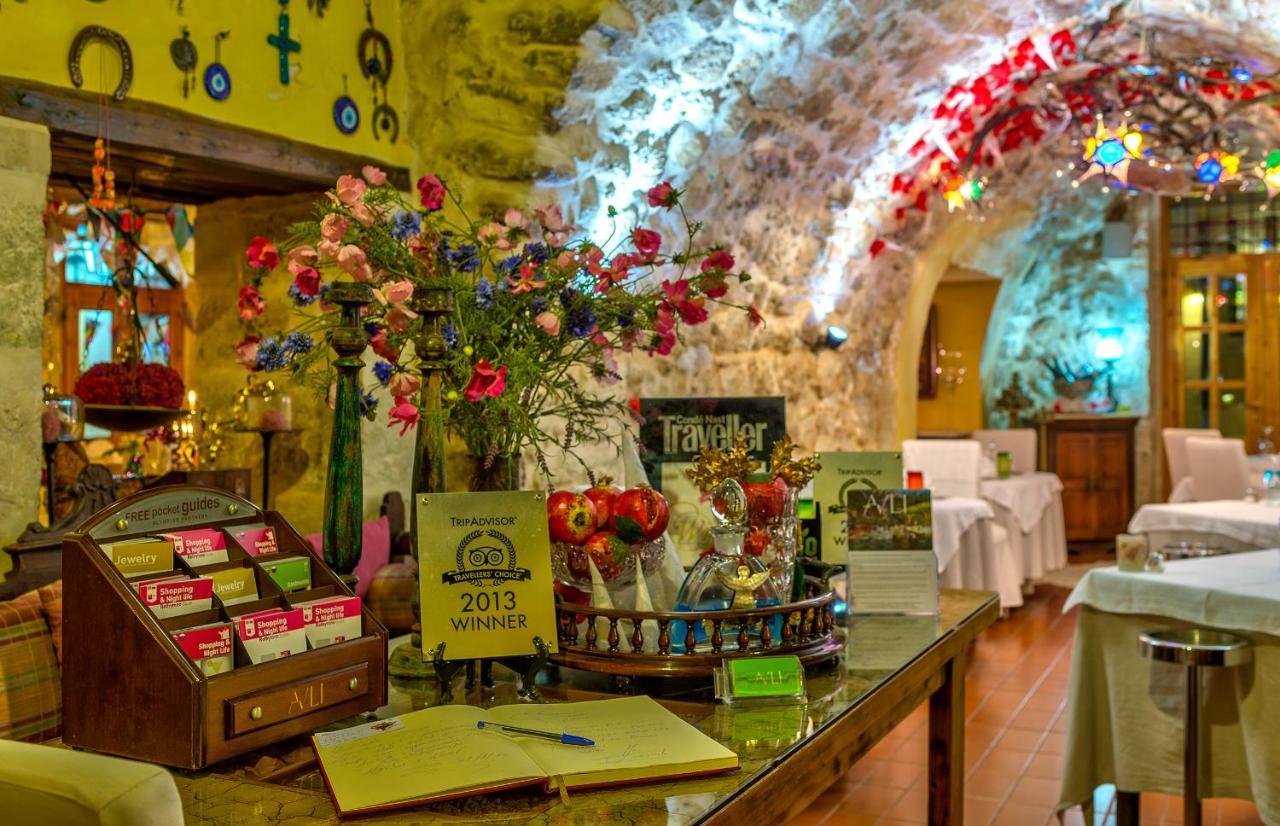 Avli Lounge Réthymnon