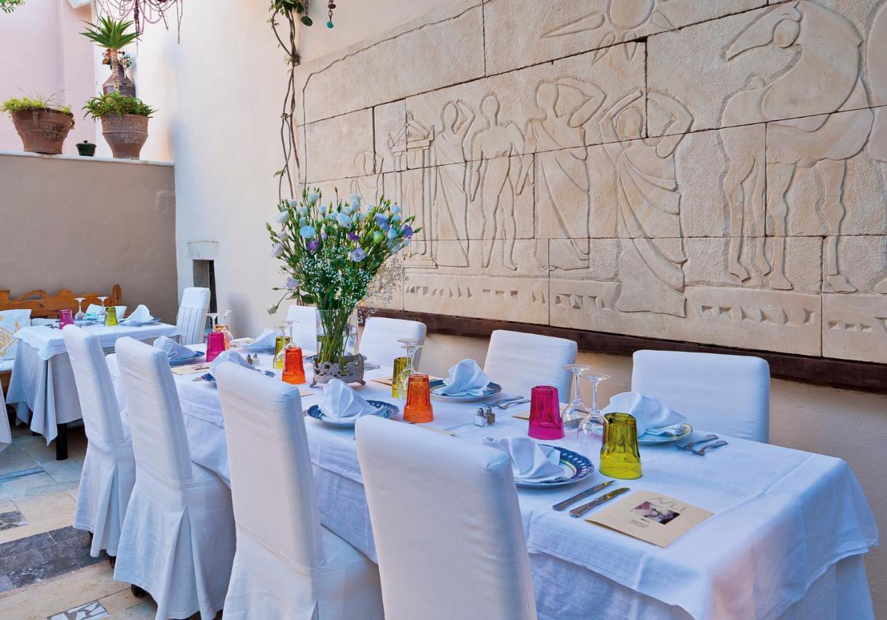 Avli Lounge Réthymnon