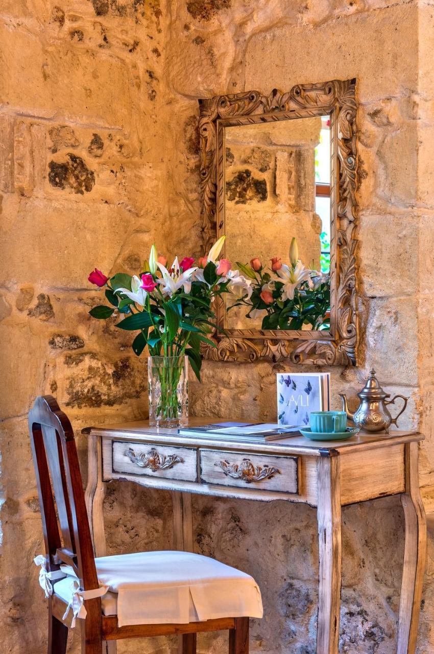 Avli Lounge Hotel Réthymnon