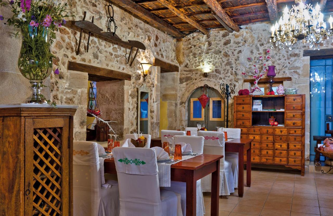 Avli Lounge Hotel 5*